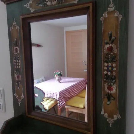 ファームステイ Rauhbergerhof *